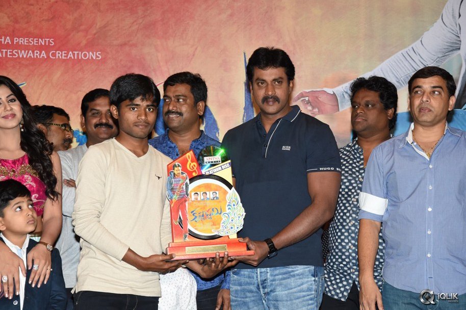 Krishnashtami-Movie-Platinum-Disc-Function